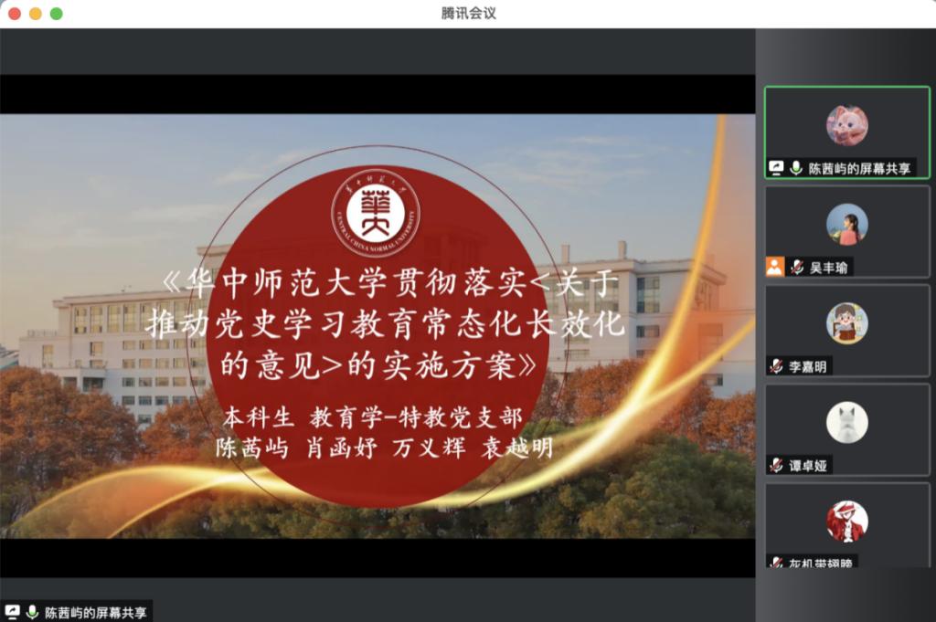 老虎机赌场