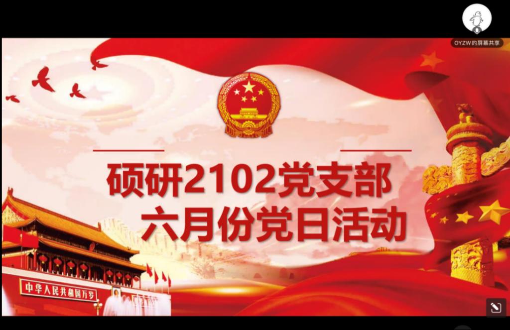 老虎机赌场