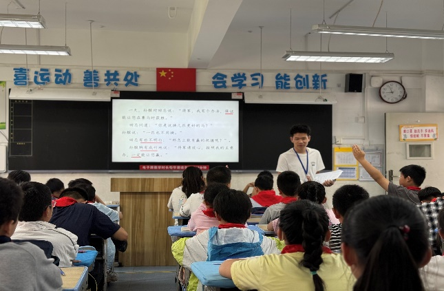 老虎机赌场