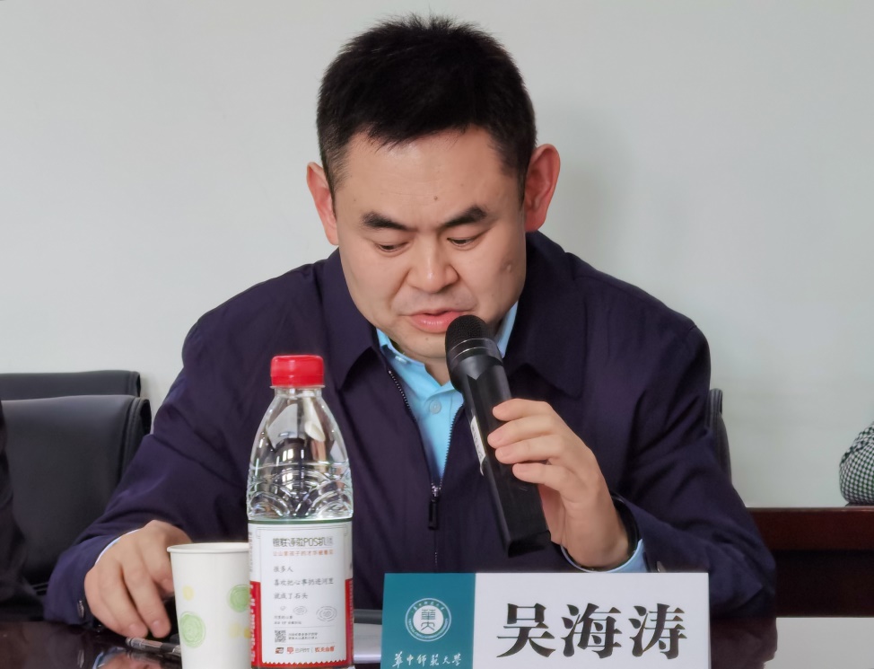 老虎机赌场