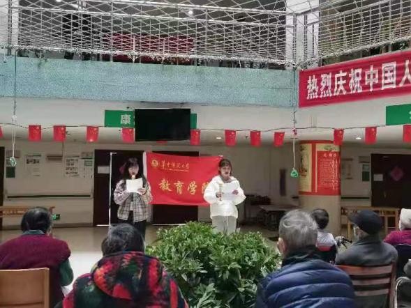 老虎机赌场
