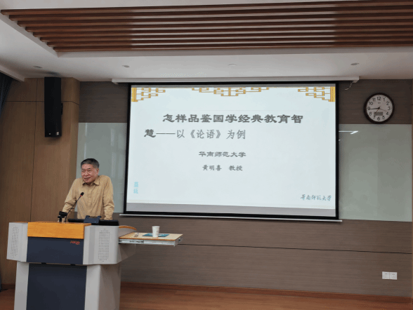 老虎机赌场