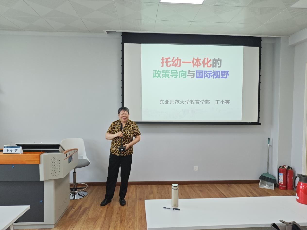 老虎机赌场