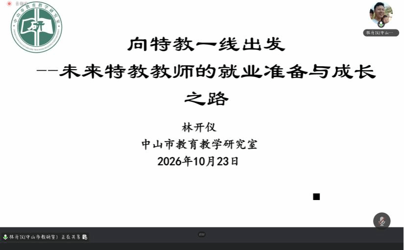 老虎机赌场