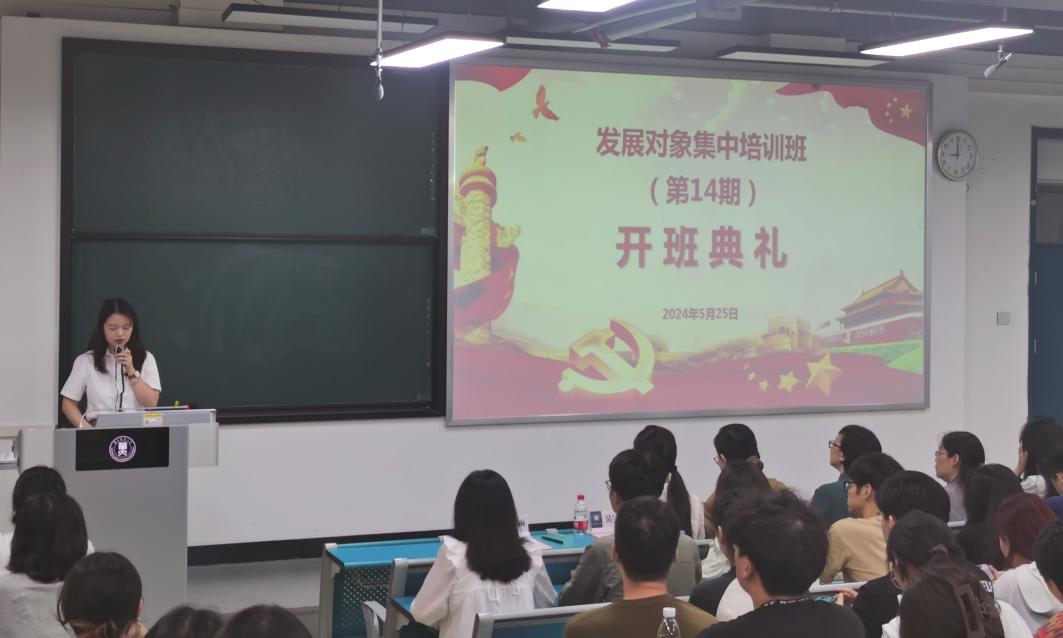 老虎机赌场