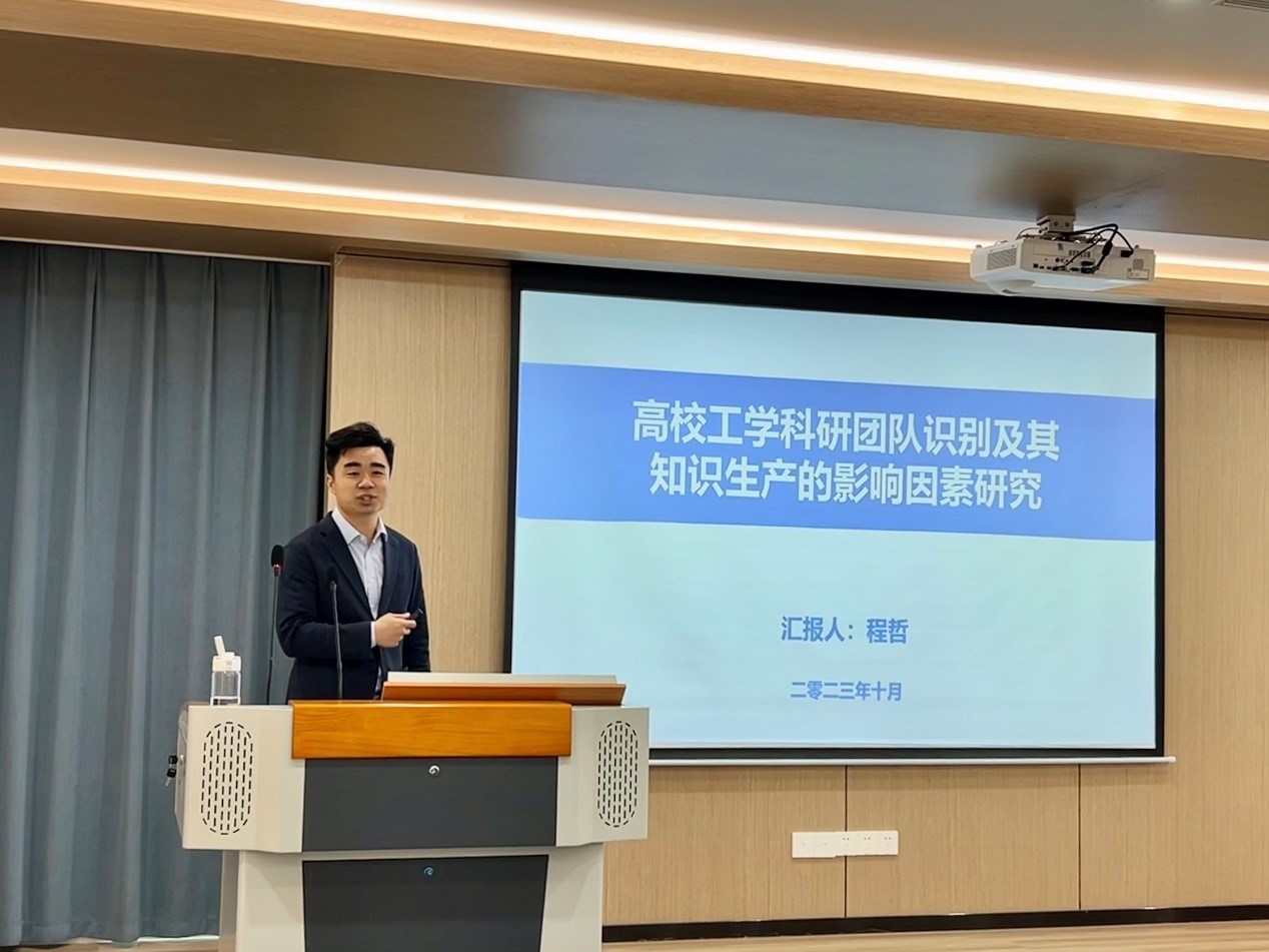 老虎机赌场