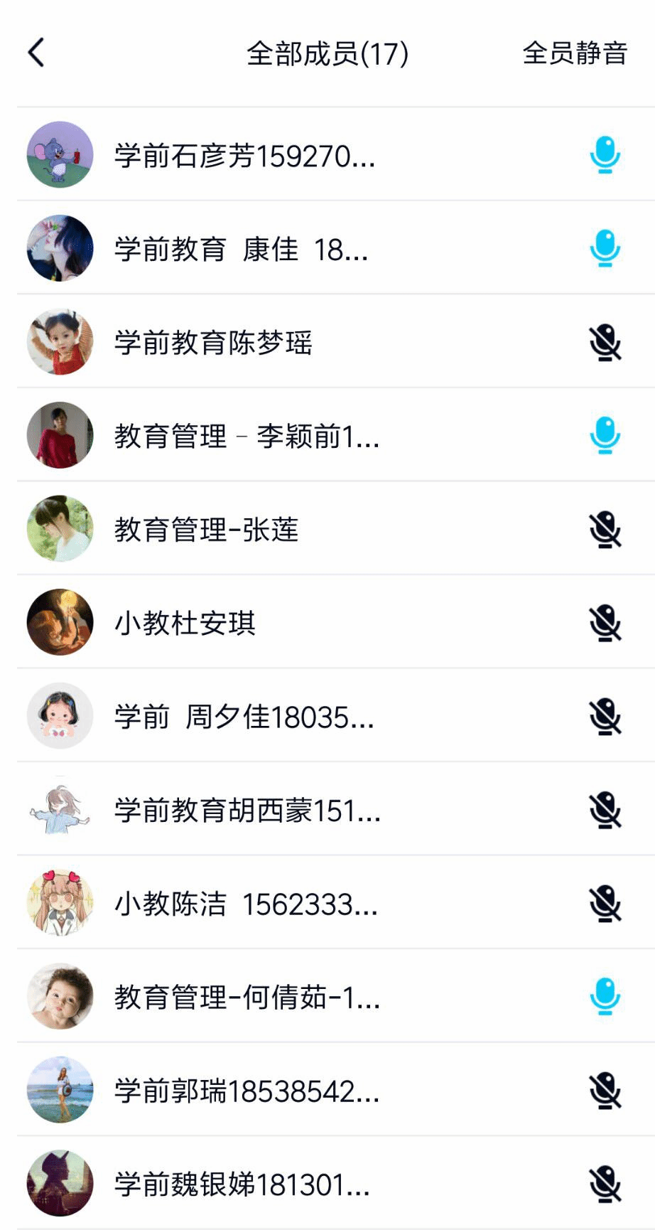 老虎机赌场