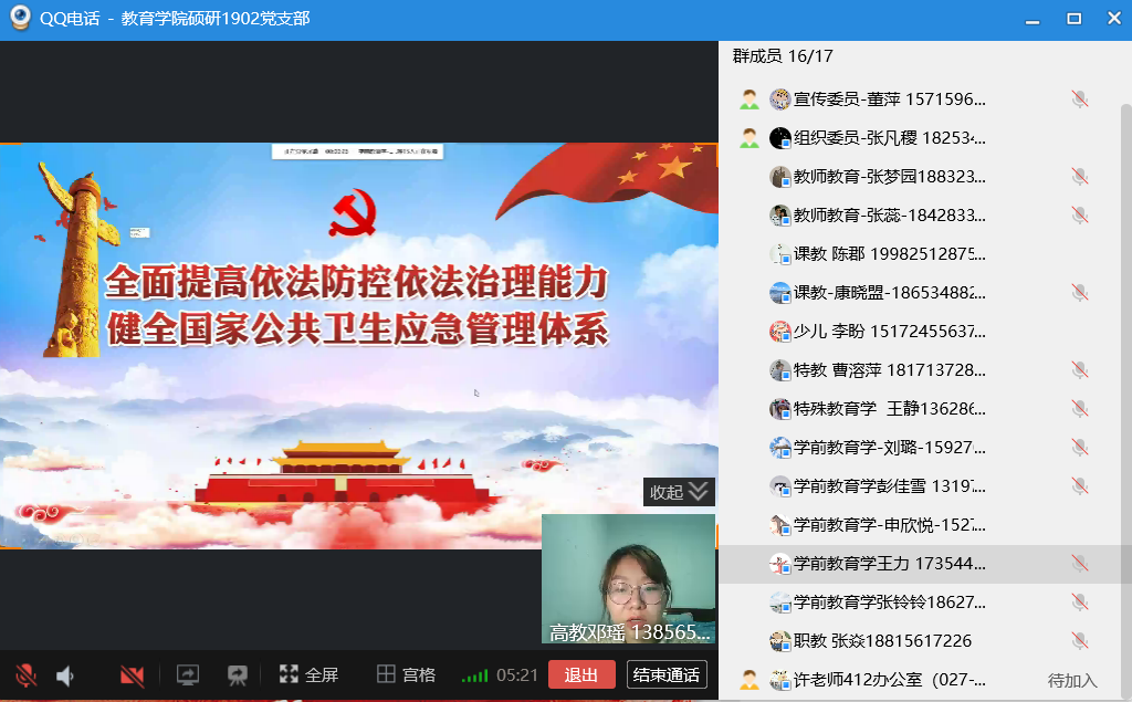 老虎机赌场