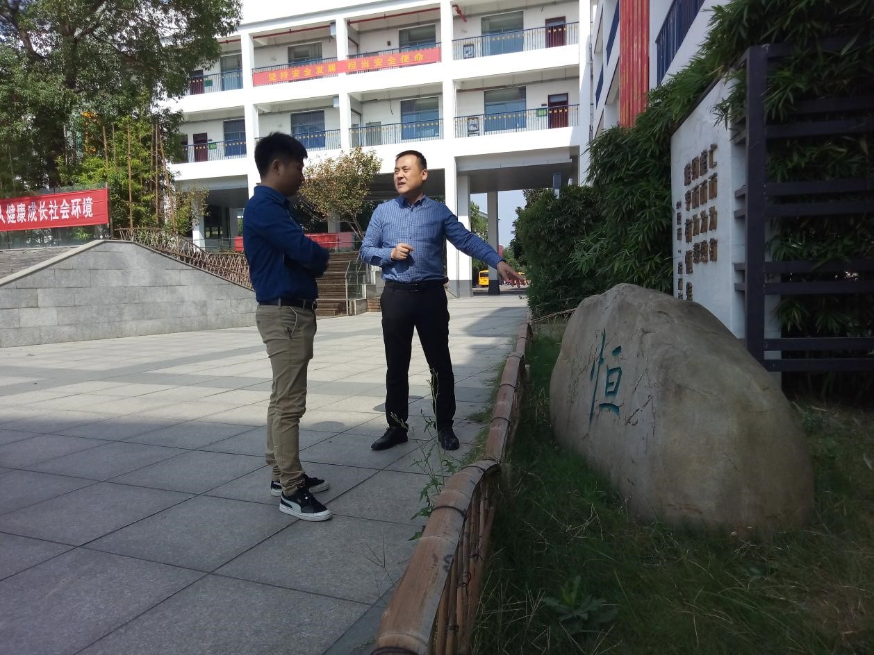 老虎机赌场