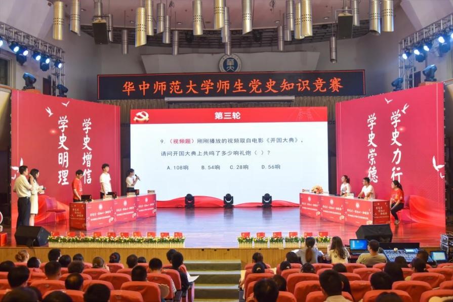 老虎机赌场
