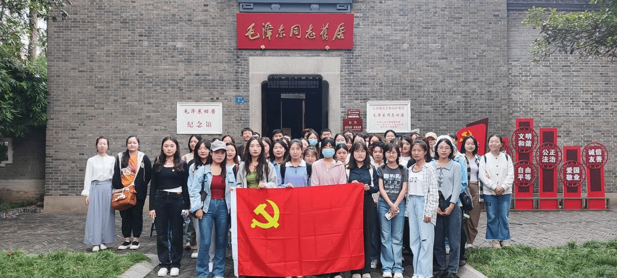 老虎机赌场