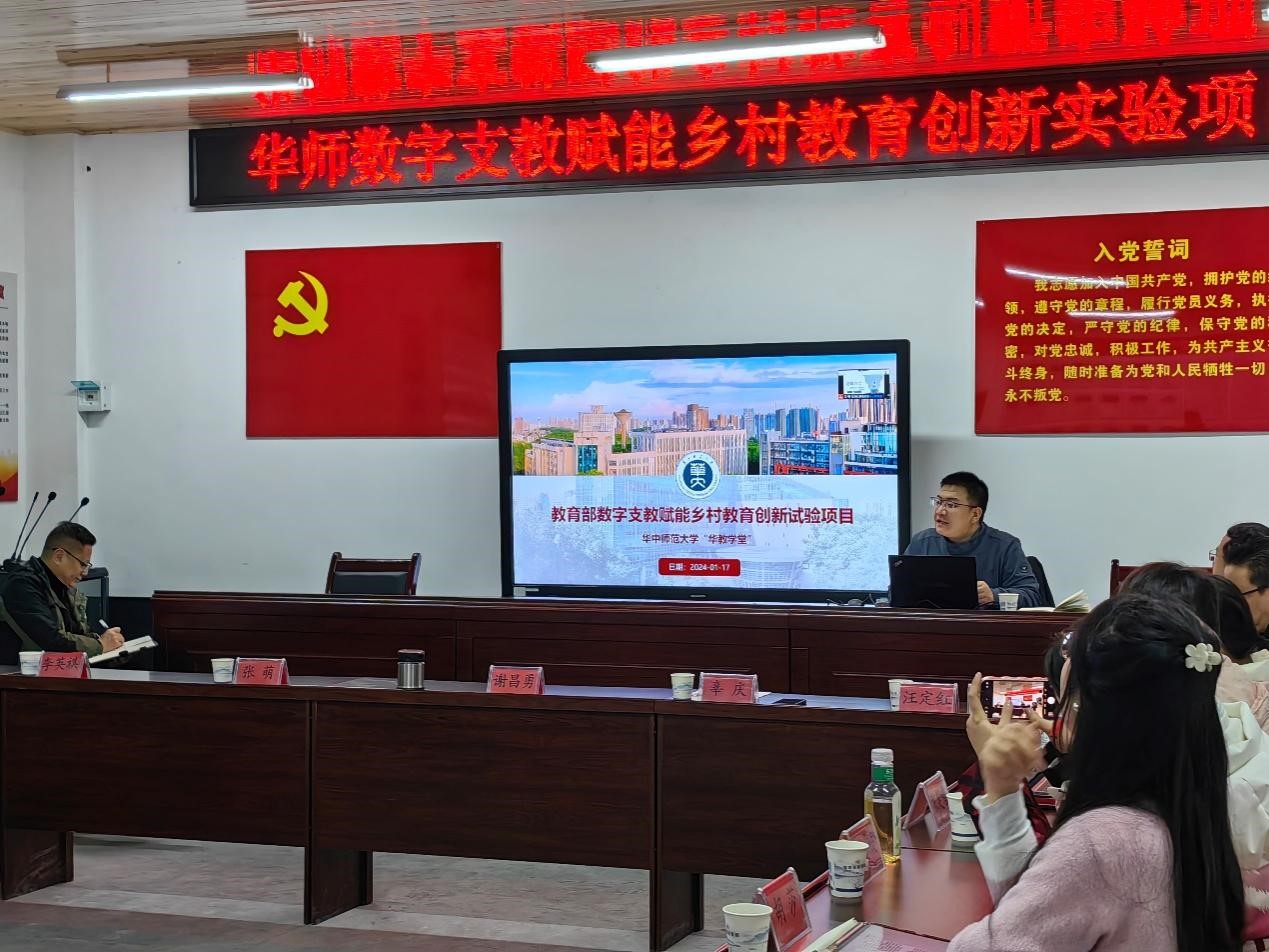 老虎机赌场