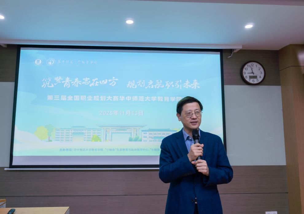 老虎机赌场