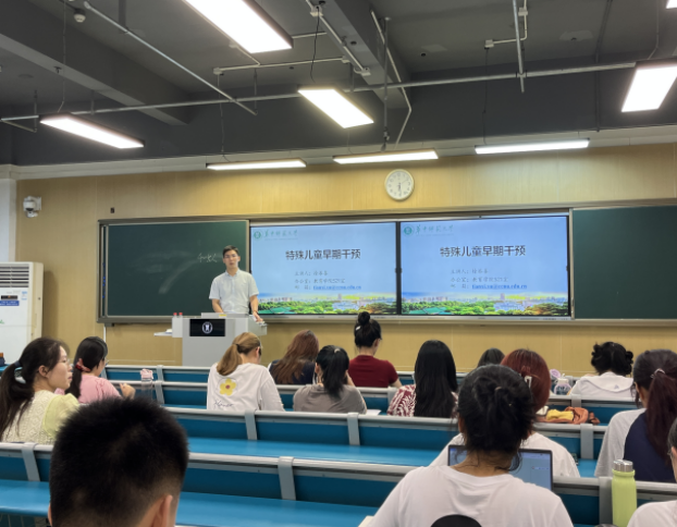 老虎机赌场