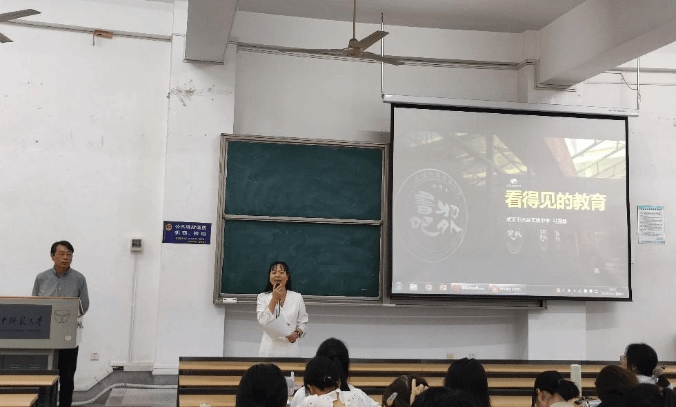 老虎机赌场