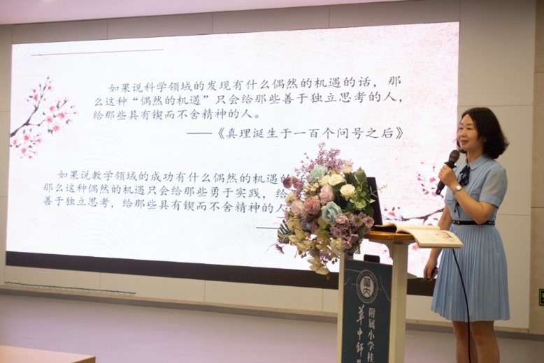 老虎机赌场