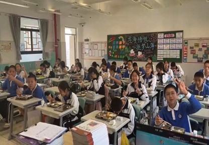 老虎机赌场
