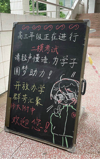 老虎机赌场