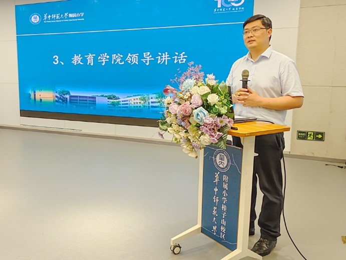 老虎机赌场
