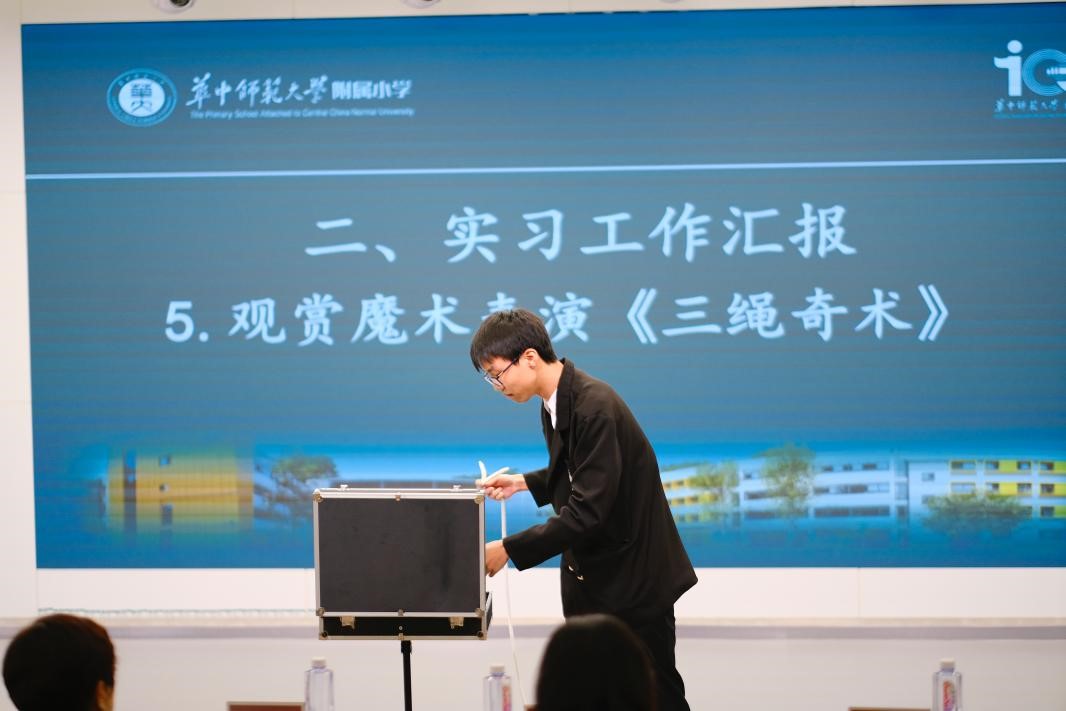 老虎机赌场