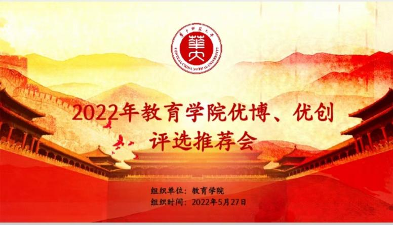 老虎机赌场