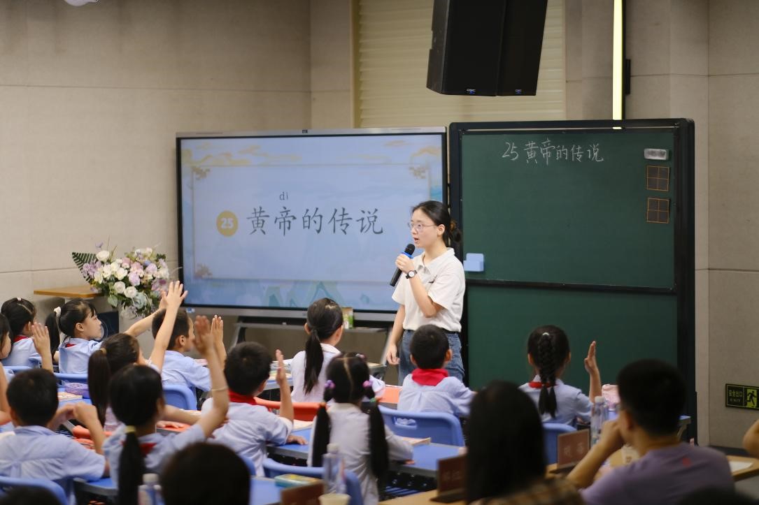 老虎机赌场