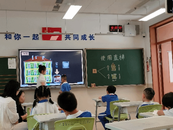 老虎机赌场
