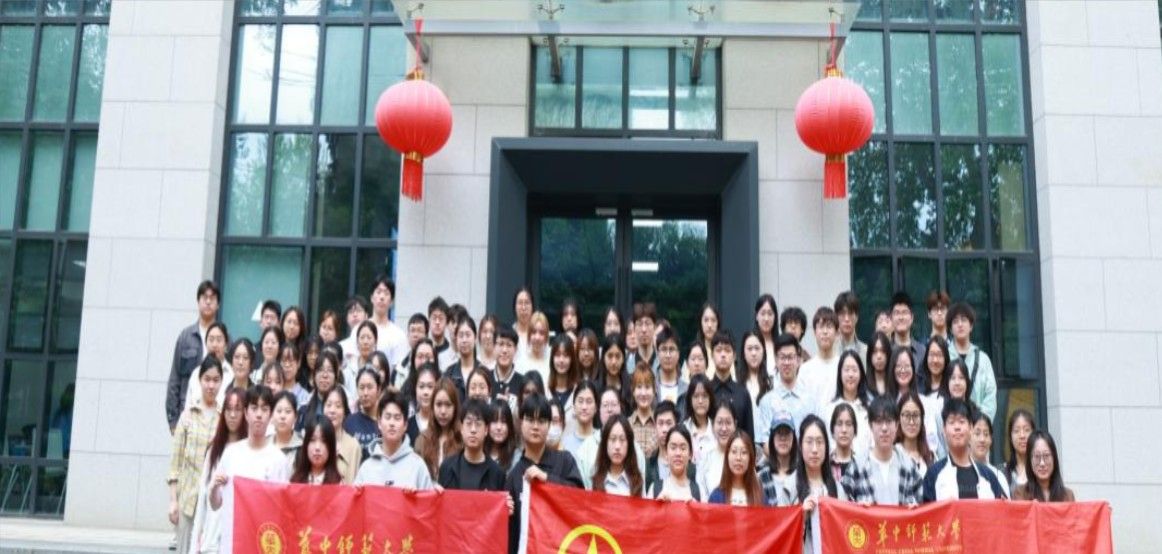 老虎机赌场