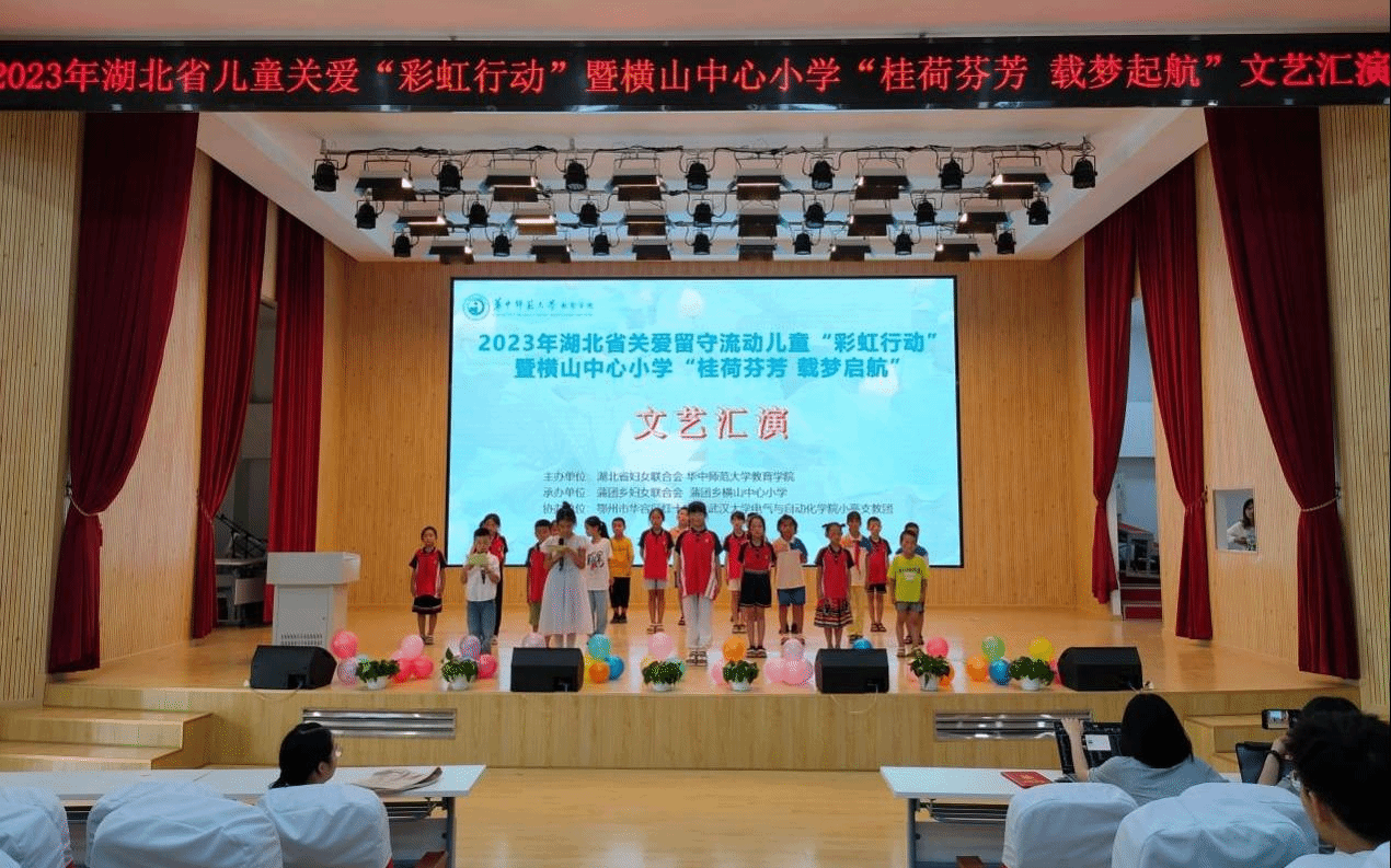 老虎机赌场