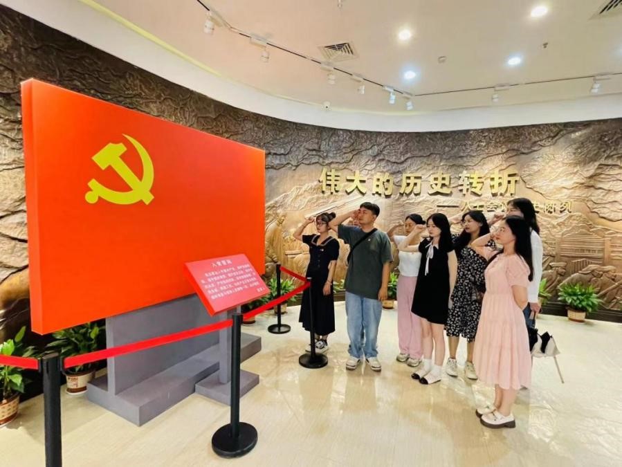 老虎机赌场
