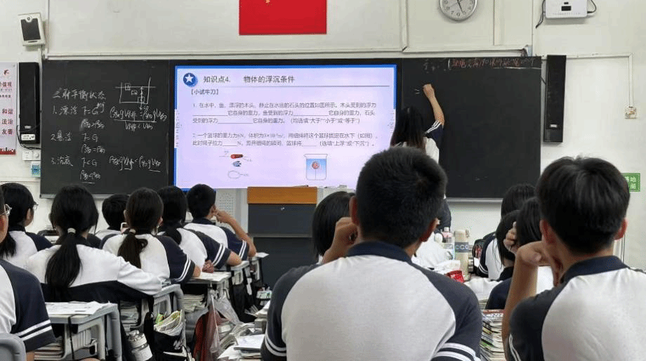 老虎机赌场