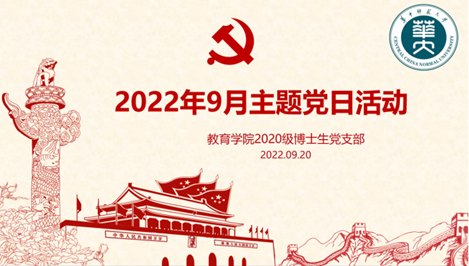 老虎机赌场