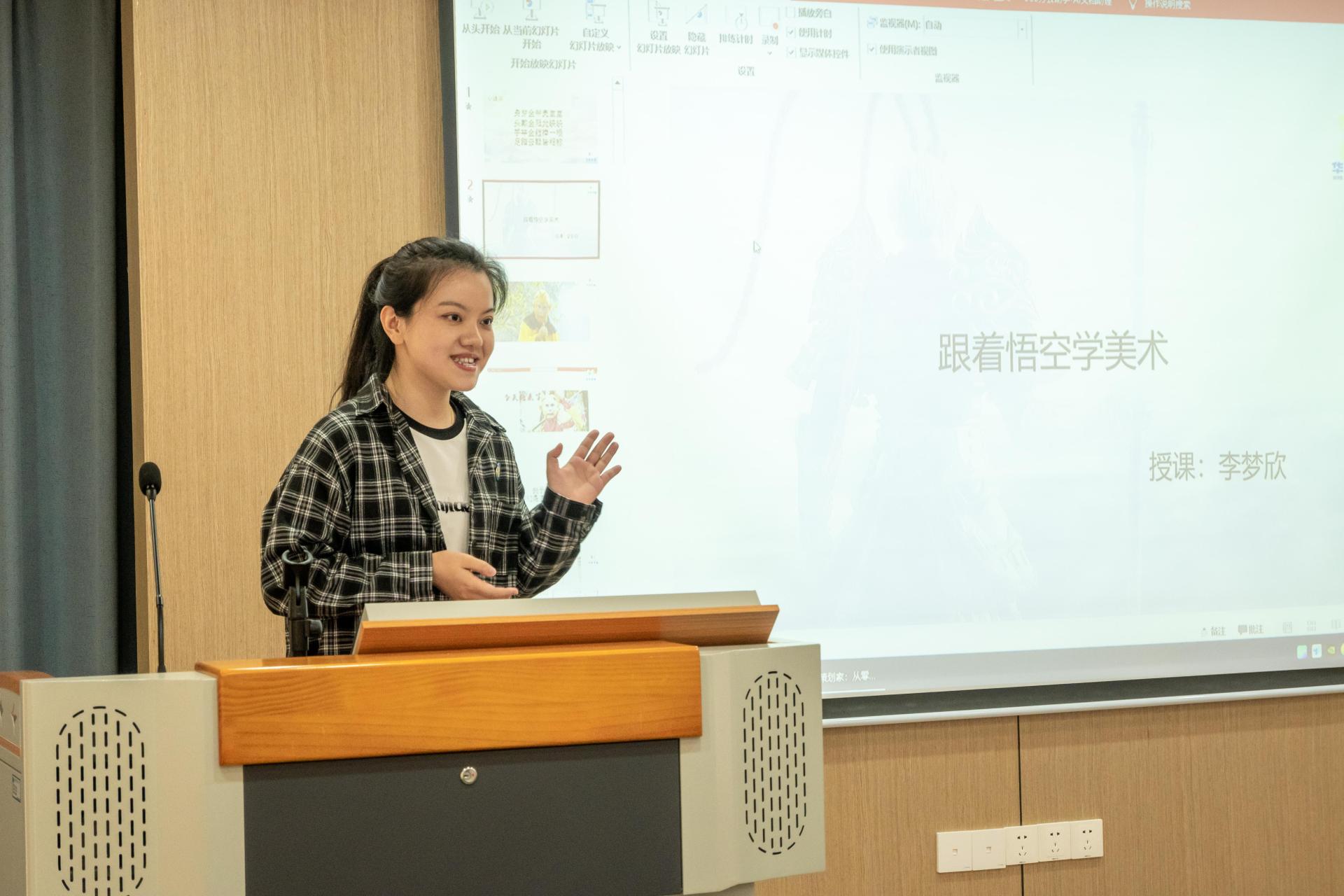 老虎机赌场