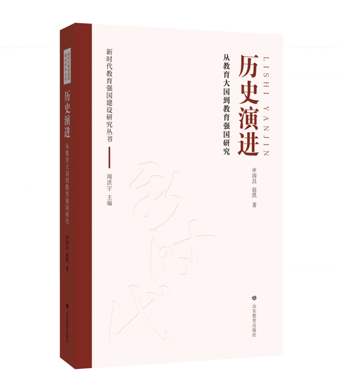 老虎机赌场