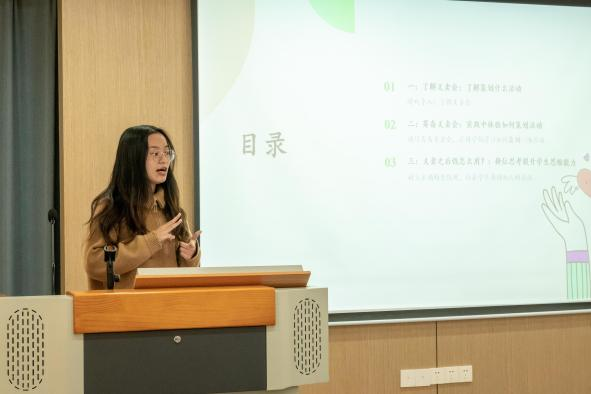 老虎机赌场