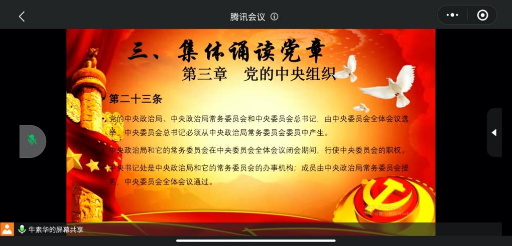 老虎机赌场
