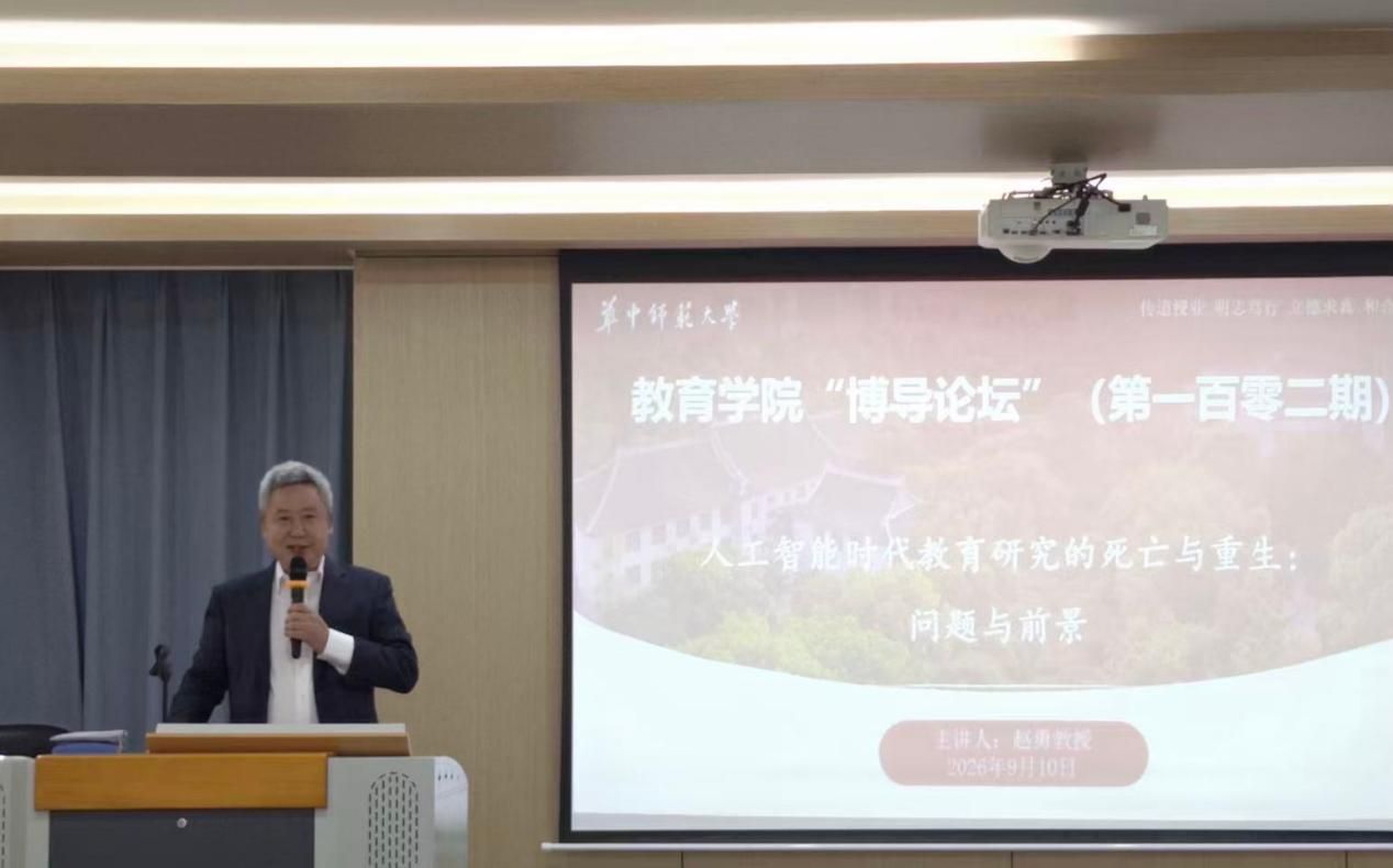 老虎机赌场