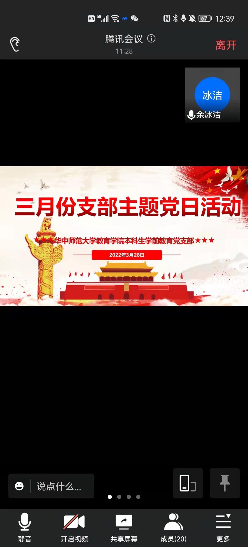 老虎机赌场