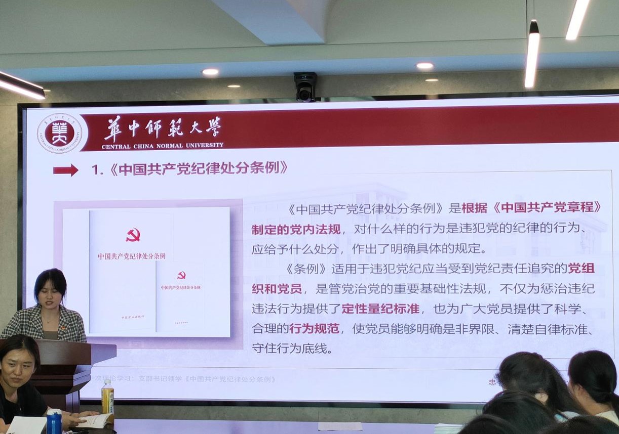老虎机赌场
