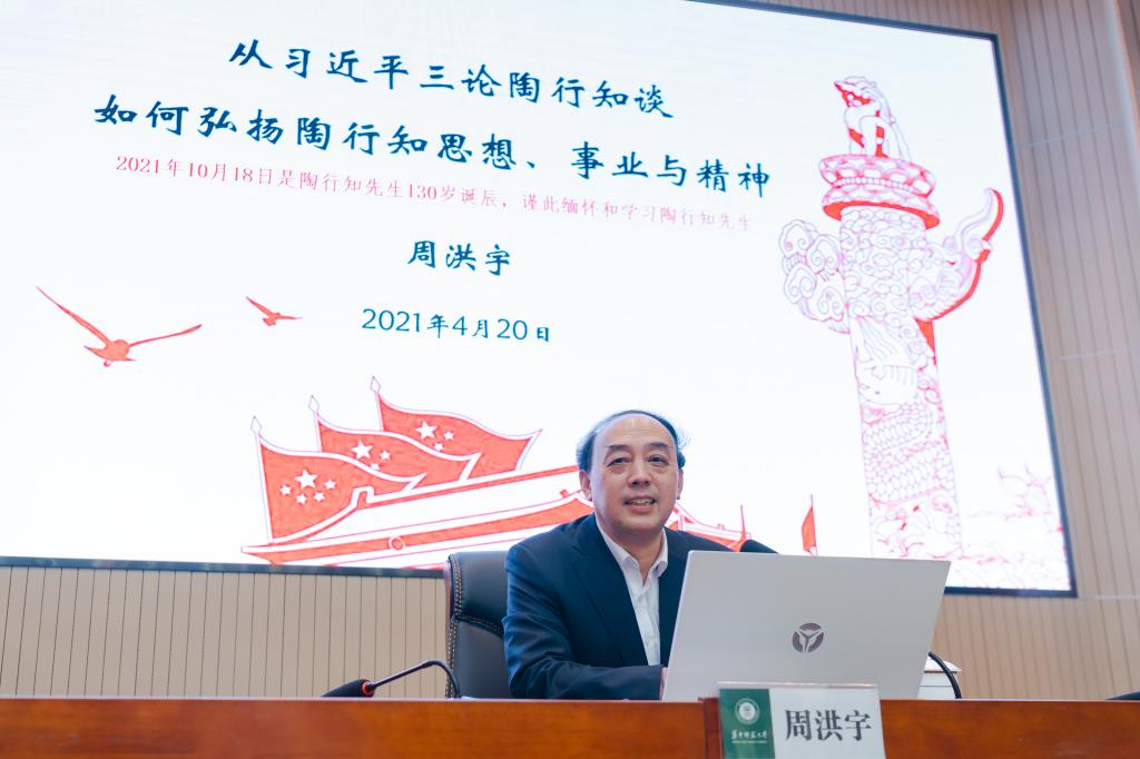 老虎机赌场