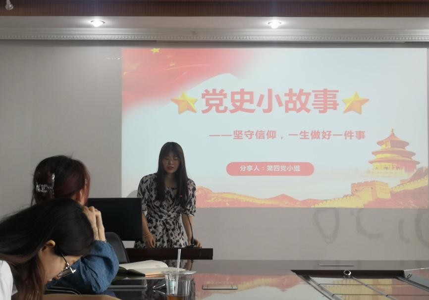 老虎机赌场