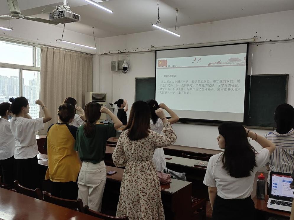老虎机赌场