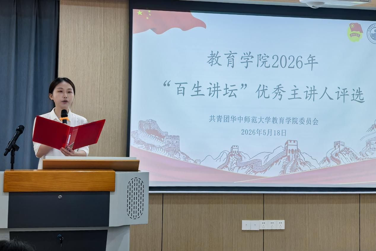 老虎机赌场