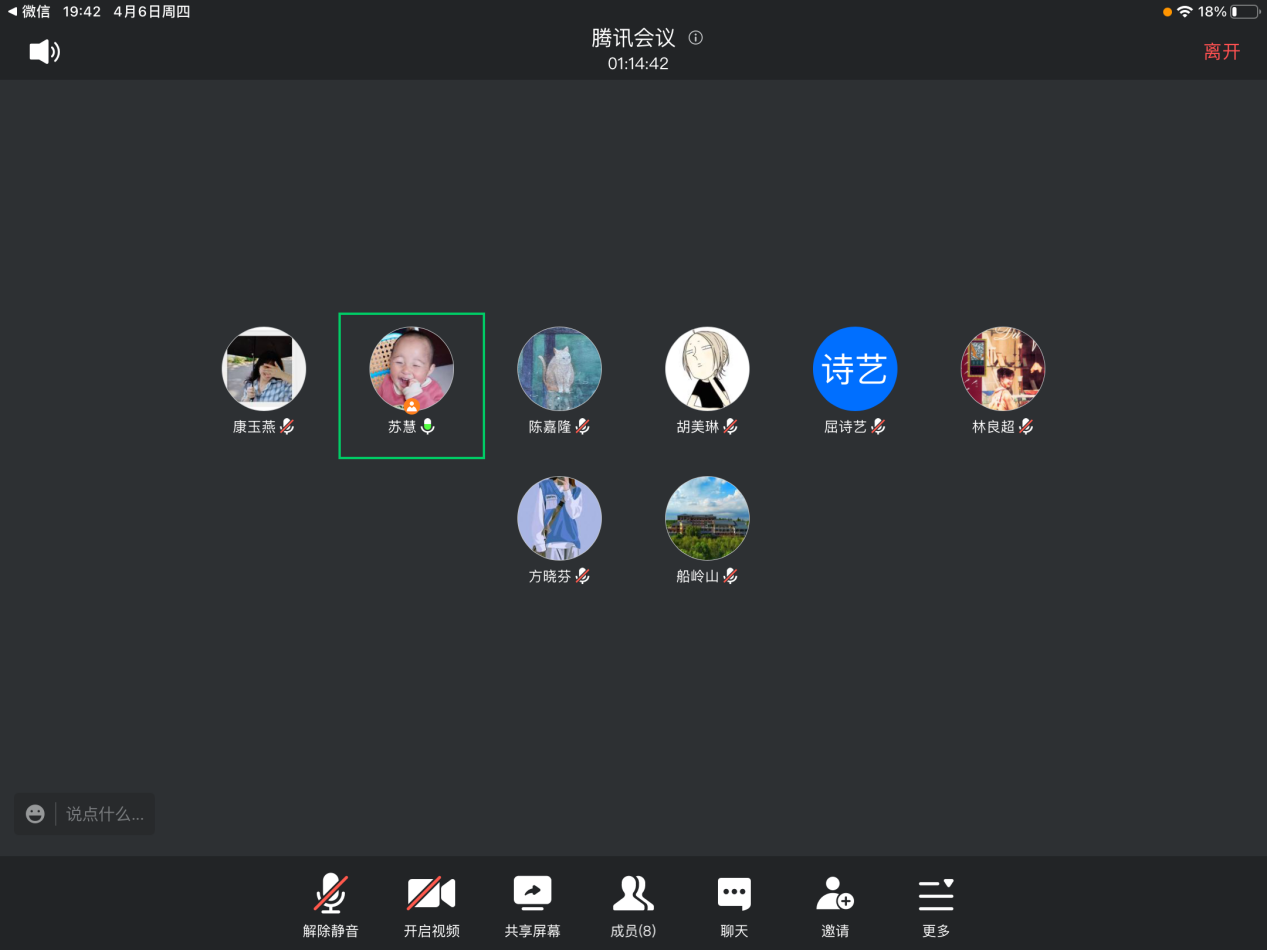 老虎机赌场