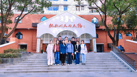 老虎机赌场