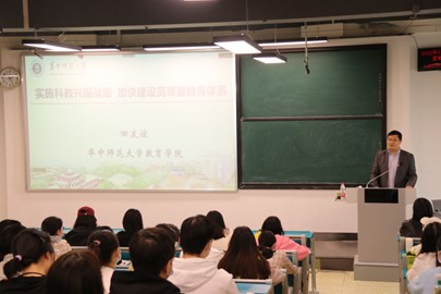 老虎机赌场
