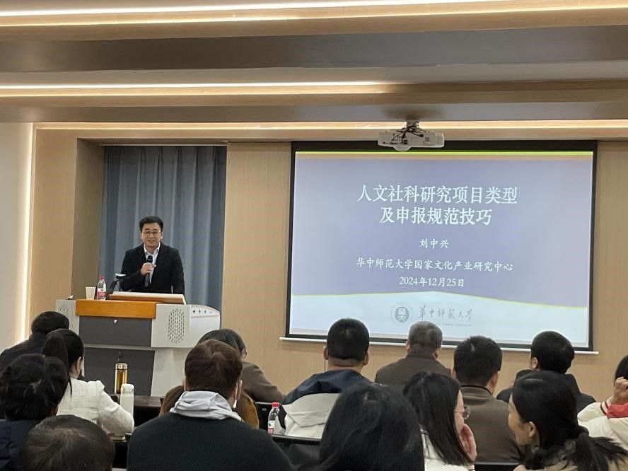 老虎机赌场