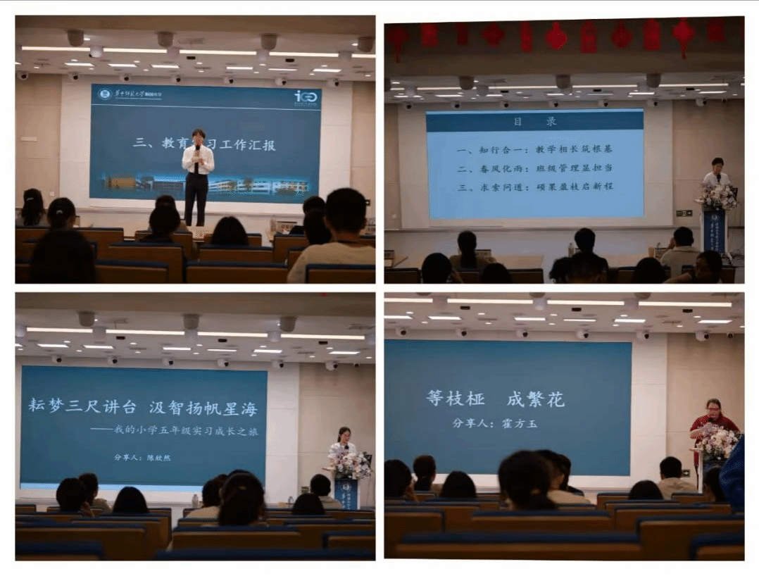 老虎机赌场