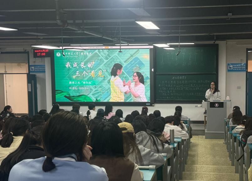 老虎机赌场