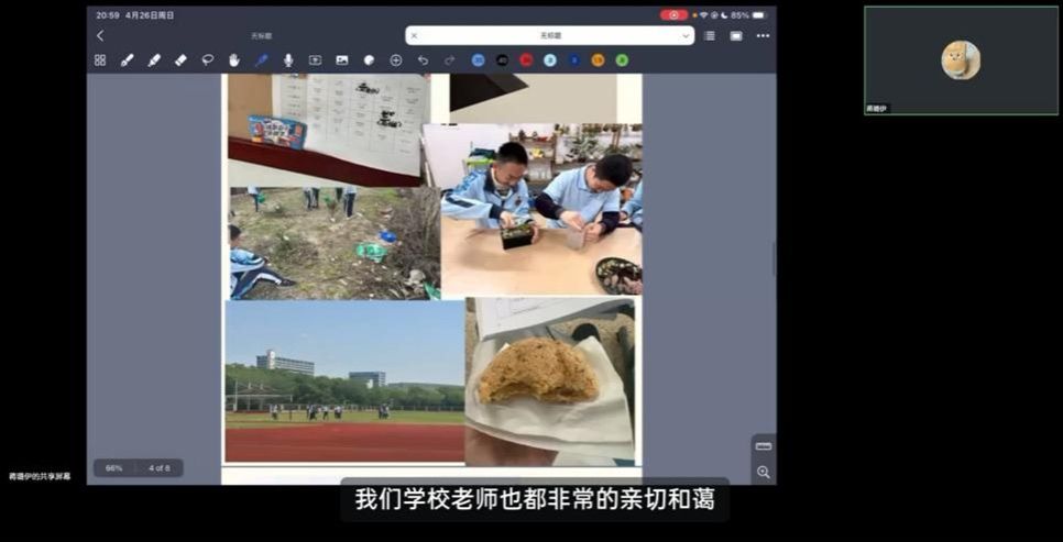 老虎机赌场